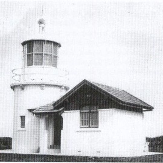 Crookhaven Heads Light