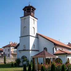 Въведение Богородично (Самоков)