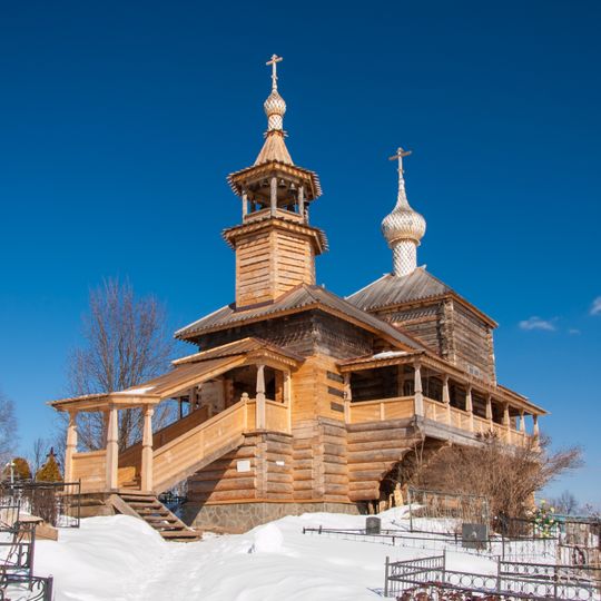 Church of the Intercession of the Theotokos in Borovsk