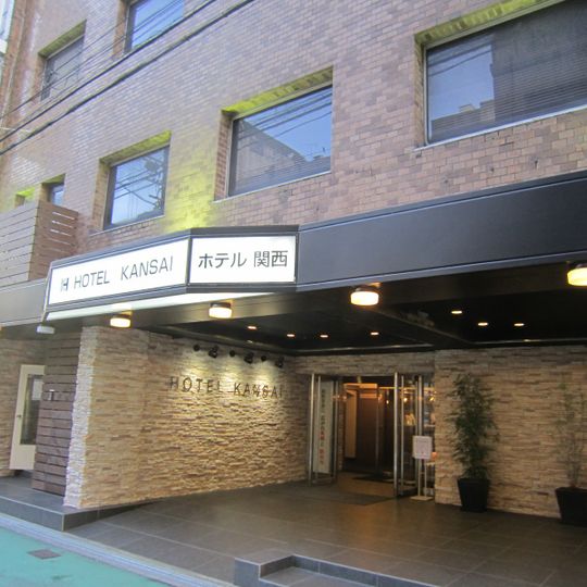Hotel Kansai