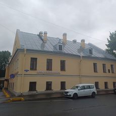 Церковный дом (дом Смоленско-кладбищенской церкви)