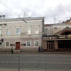 Karl Marx street 40, Kazan
