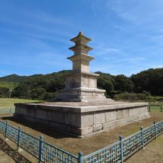 Wonju Geodonsaji Three-storey Stone Pagoda
