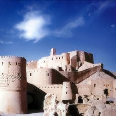 Bam Citadel