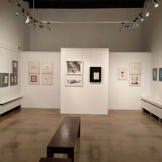 Museum of Caricature E. Lipiński