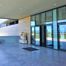 Archaeological Museum of Ancient Pella