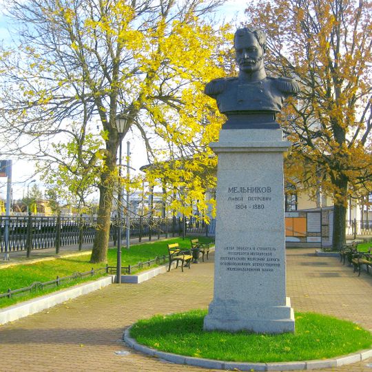 Памятник П.П. Мельникову
