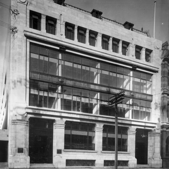 Wellington Woollen Manufacturing Company Building