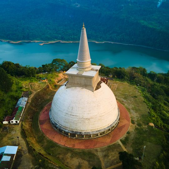 Kotmale Mahaweli Maha Seya