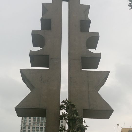 Emblema de São Paulo