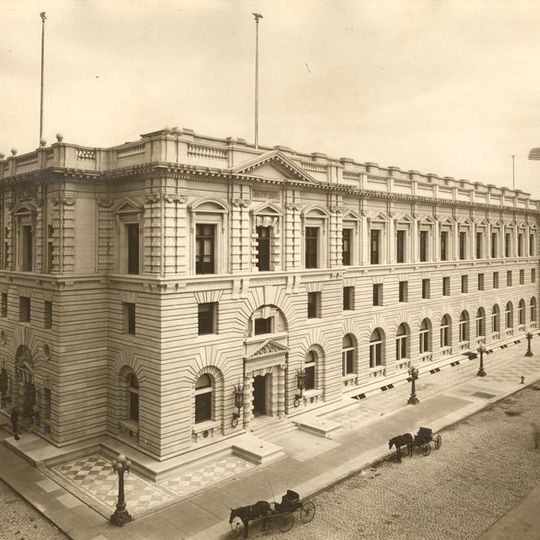 James R. Browning United States Court of Appeals Building