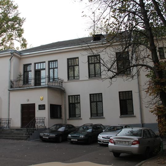 Haradski Val Street 7, Minsk