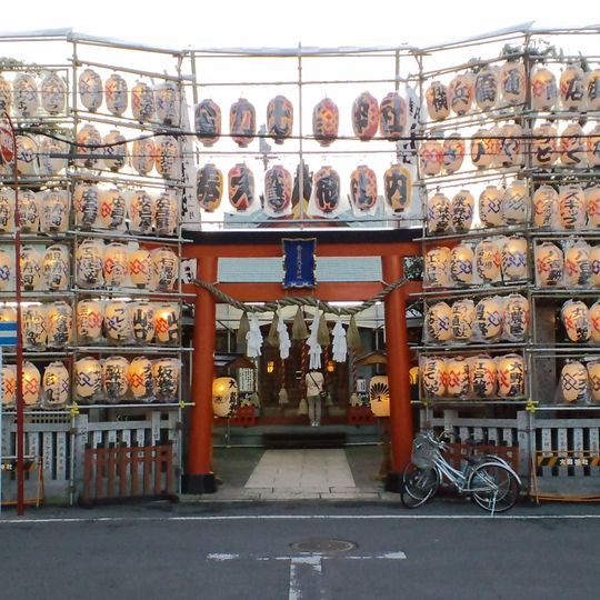 金刀比羅・大鷲神社