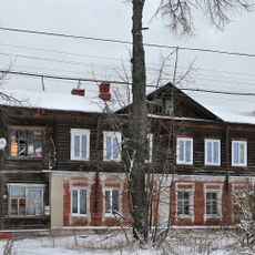 Жилой дом (Южа)