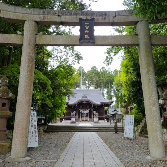 一宮神社