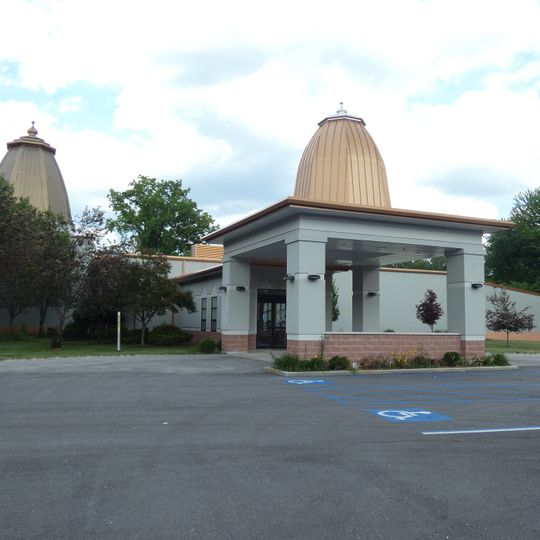 Hindu Temple of Toledo