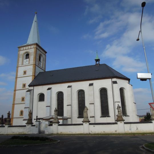 Church of the Exaltation of the Holy Cross