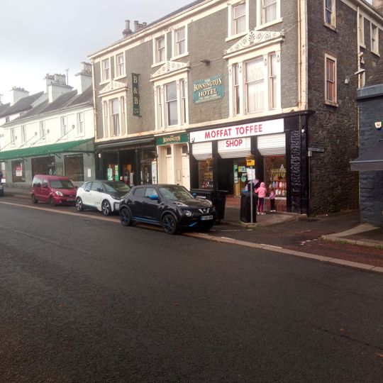 Moffat, High Street, Bonnington Hotel