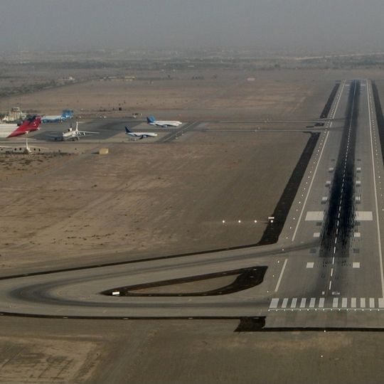 Ras Al Khaimah International Airport
