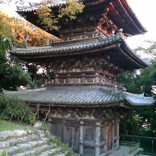 Sōken-ji