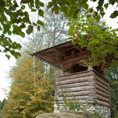 Музей-заповедник народного быта