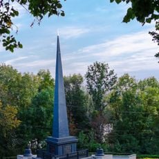 Obelisk to Peter the Great (Lipetsk)