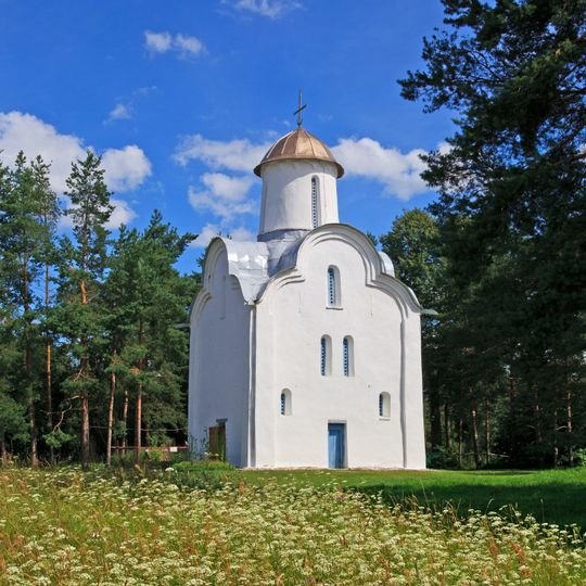 Église de la Nativité-de-la Vierge de l'ermitage de Peryn