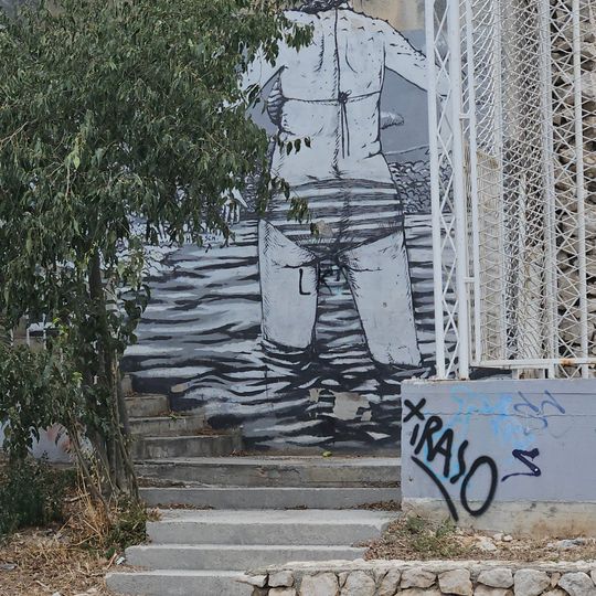 Œuvre d’art, graffiti