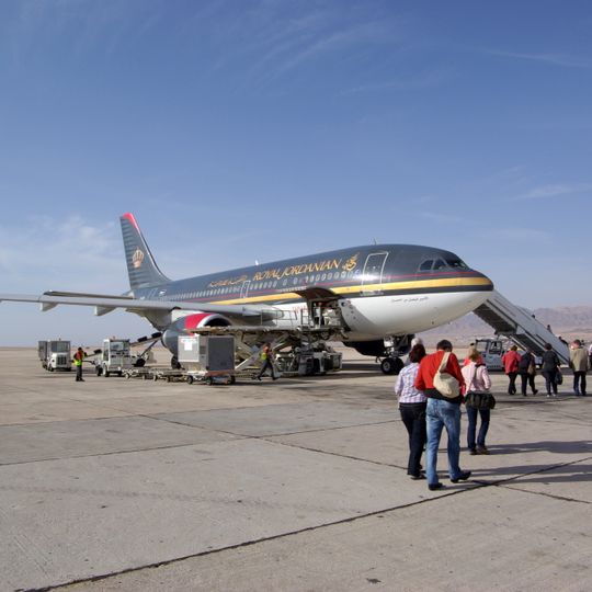 King Hussein International Airport