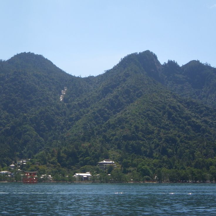 弥山