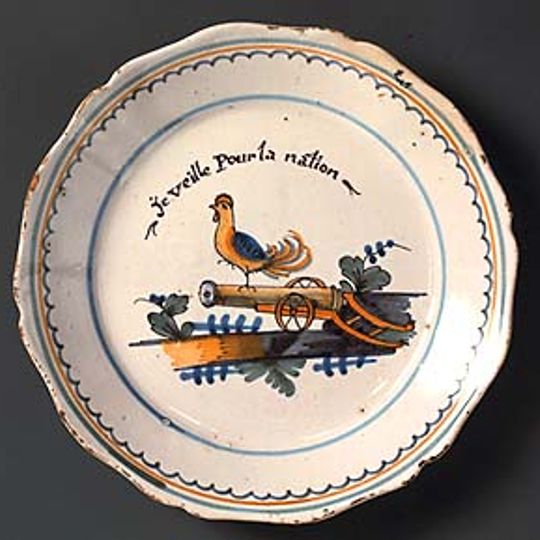 Musée national des Arts et Traditions Populaires