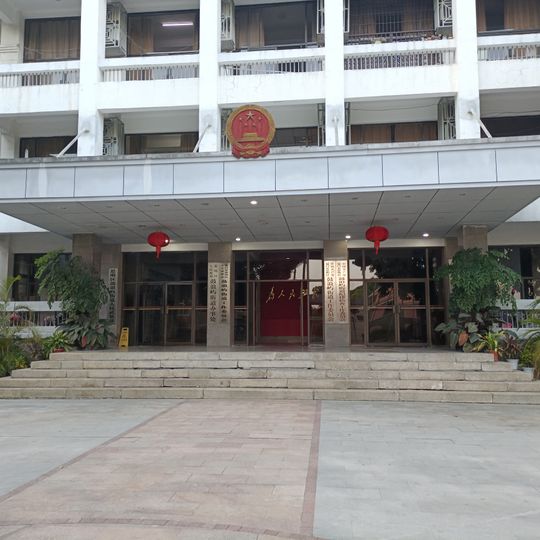 Gulangyu Subdistrict