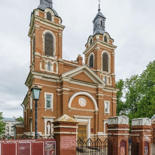 Roman Catholic church in Kirov