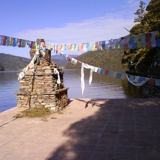 Temple Pu Dacu Manjusri