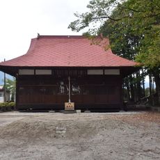 Arao-jinja