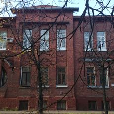 Дом Голубева П.Д. (Иваново)