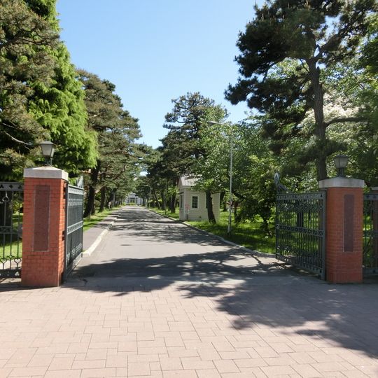 Iai Joshi Women's Academy