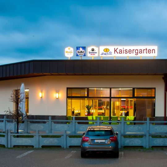Kaisergarten