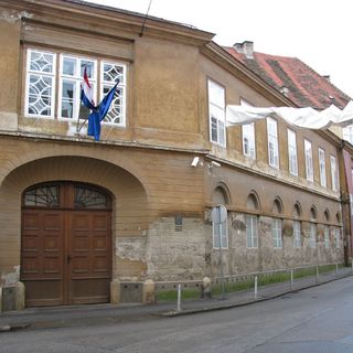 Državni arhiv u Zagrebu