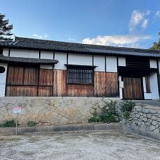 Yoshihara Family Residence