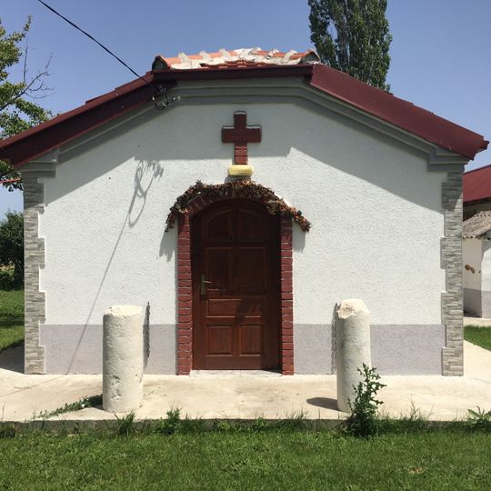 St. Petka Church