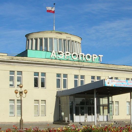 Saratov Tsentralny Airport