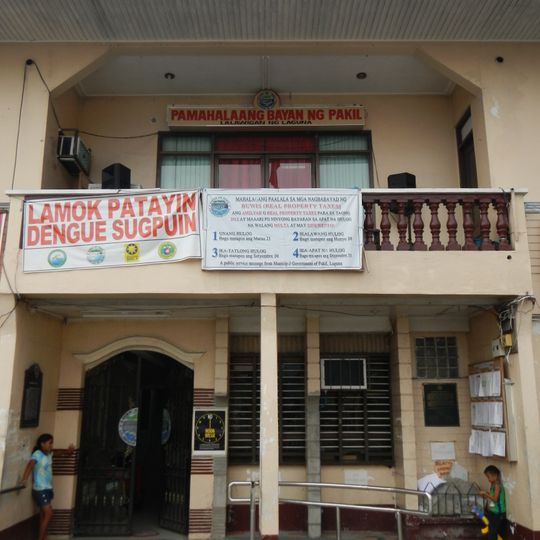 Pakil Municipal Hall