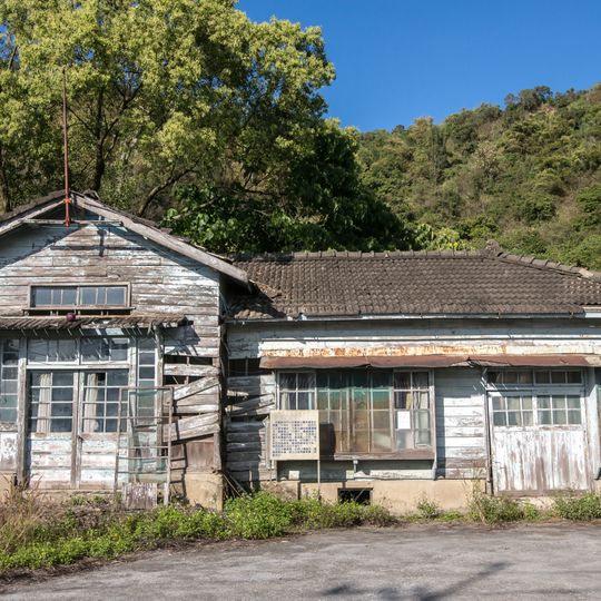 Former Dongshan Niurouqi Police Station