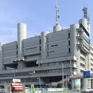 Yamanashi Broadcasting and Press Centre
