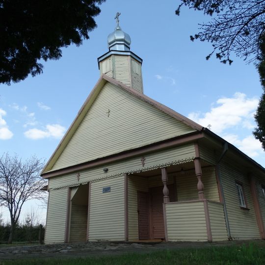 Old Believers Church in Baltromiškė