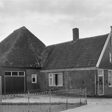Hemmerbuurt 93, Hem