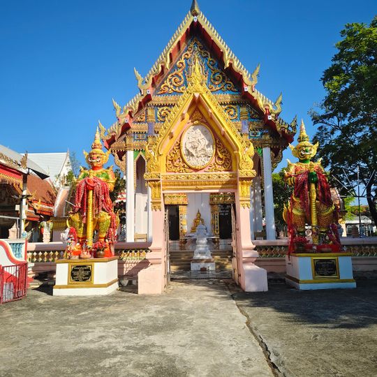 Wat Ubon Wanaram