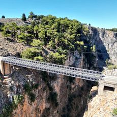 Aradaina Bridge