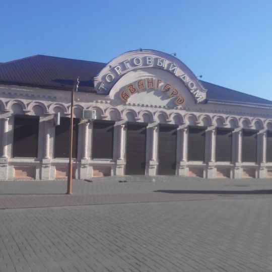 Dziaržynskaha Street 45, Babrujsk